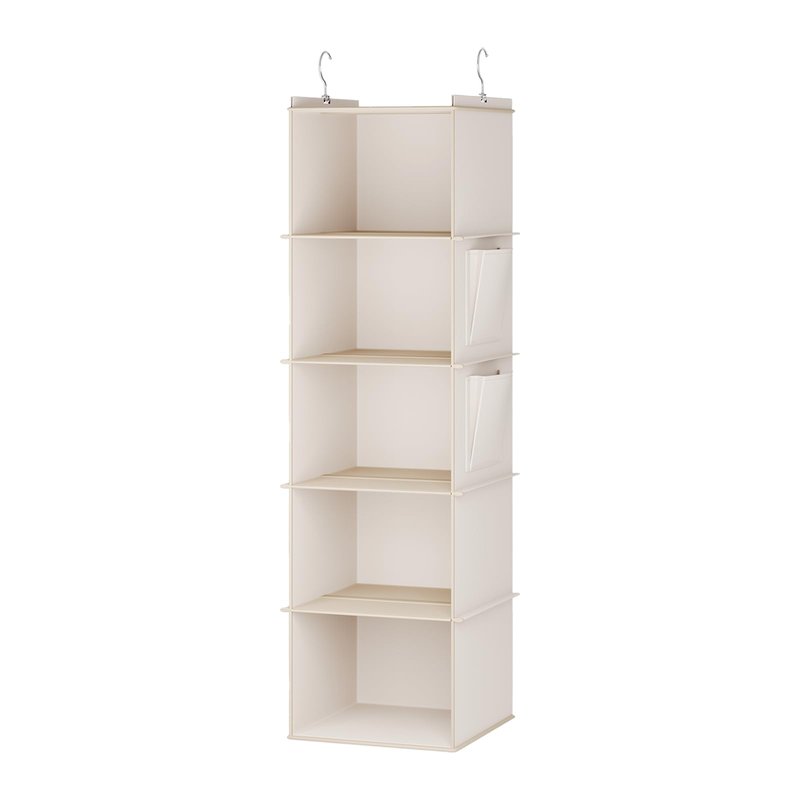 YOUDENOVA Hanging Closet Organizer, 5-Shelf Closet Hanging Storage Shelves, Beige