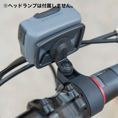 Black Nathan Headlamp Crossover Kit for Outdoor Adventures & Night Running