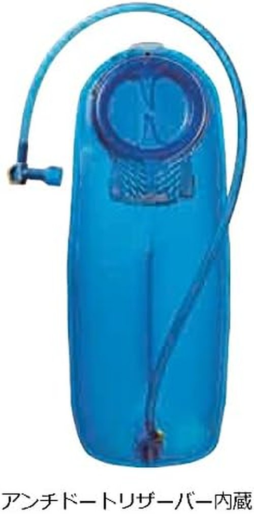Hydration Pack CamelBak K.U.D.U. 12 – Fiery Red/Silver for Outdoor Adventures