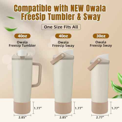 2PCS Silicone Boot Compatible with Owala 30oz & 40oz FreeSip Sway Bottles & Tumblers, Protective Anti-Slip Bottom Cover Sleeve for Freesip Sway Tumbler