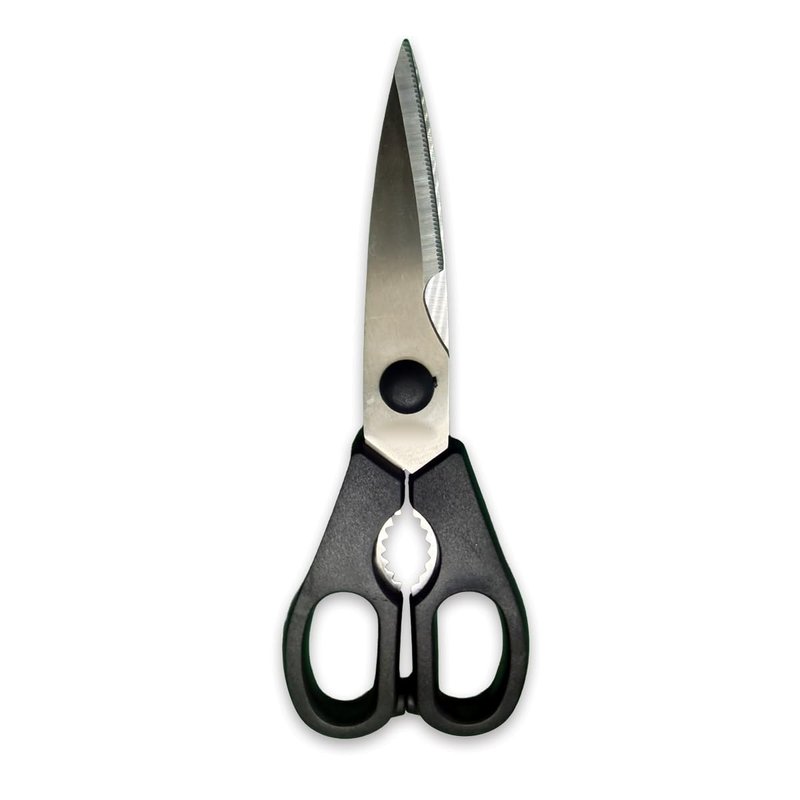 All-Purpose Kitchen Shears, Heavy-Duty Stainless Steel, Detachable Scissors with Comfortable Grip, Dishwasher Safe, 8-Inch