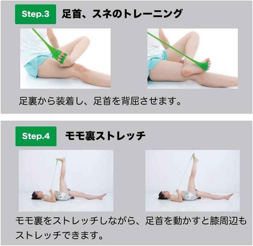 Heavy Resistance FrogHand Toe Training Band for Strengthening and Flexibility