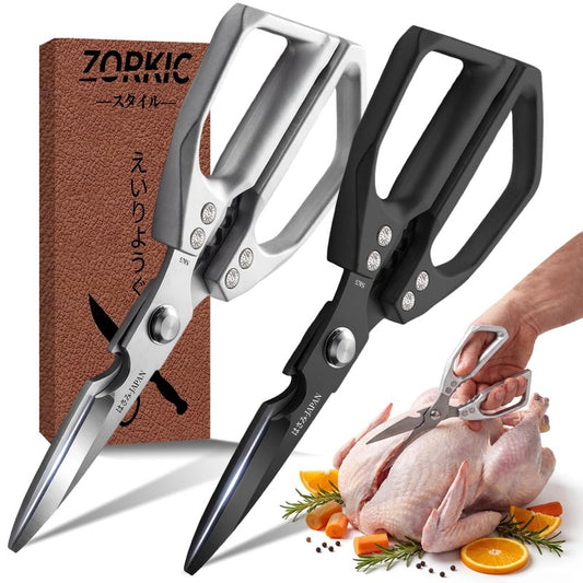 Kitchen Scissors Set 2PCS, Kitchen Shears Heavy Duty Poultry Shear Japan Meat Scissor for Food All Purpose Seafood Meat Cutting Cooking Shears, Chicken Scissors Gifts for Men Women