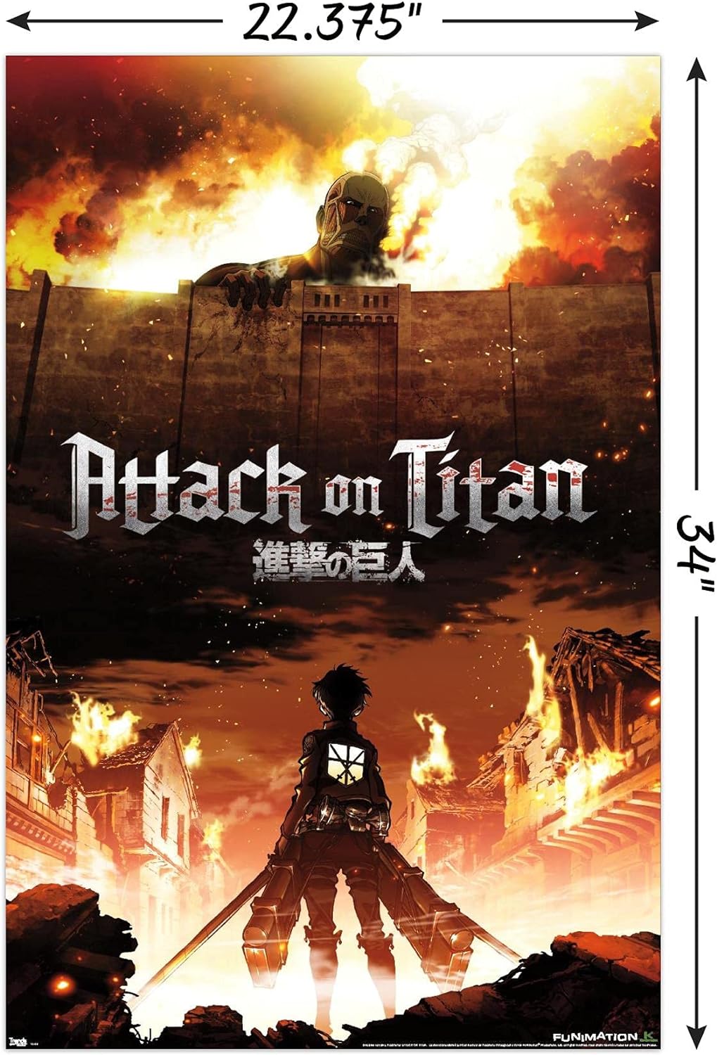 Trends International Attack on Titan Poster - Fire Wall Design, 22.375" x 34", Unframed