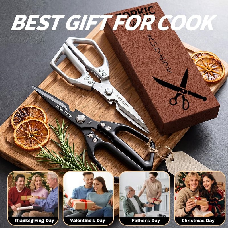 Kitchen Scissors Set 2PCS, Kitchen Shears Heavy Duty Poultry Shear Japan Meat Scissor for Food All Purpose Seafood Meat Cutting Cooking Shears, Chicken Scissors Gifts for Men Women