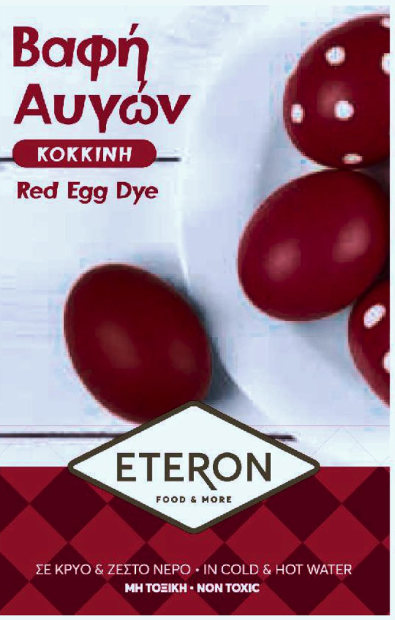 Red Egg Dye for Greek Orthodox Traditional Easter - Food Coloring Kit - Up to 30 Eggs - Non-Toxic, Vibrant Red Color - Easy Preparation and Use
