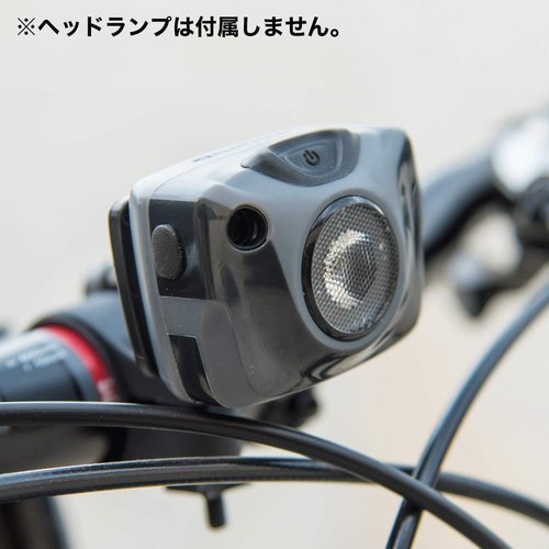 Black Nathan Headlamp Crossover Kit for Outdoor Adventures & Night Running