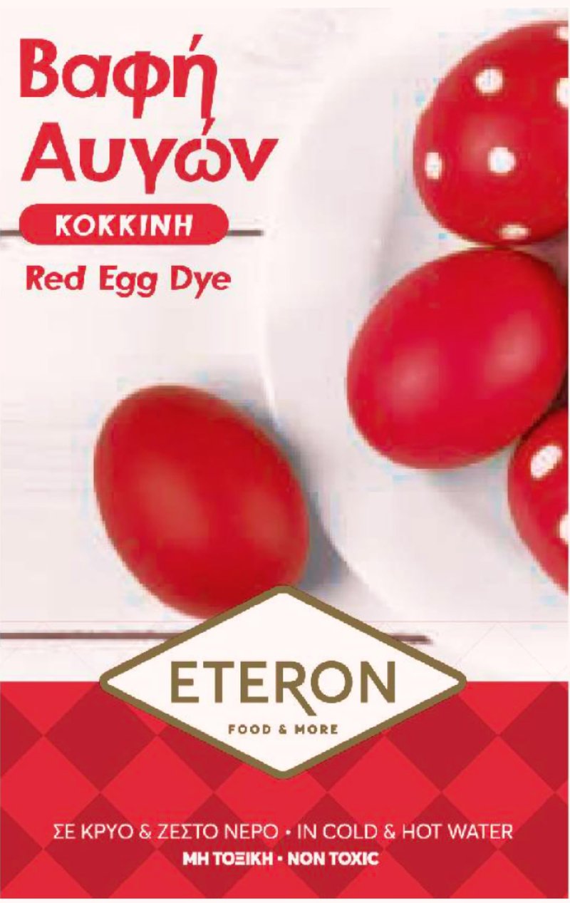 Red Egg Dye for Greek Orthodox Traditional Easter - Food Coloring Kit - Up to 30 Eggs - Non-Toxic, Vibrant Red Color - Easy Preparation and Use