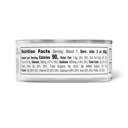 Amazon Grocery, Premium Chunk Chicken Breast, 5 Oz