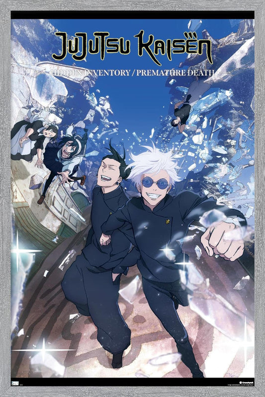 Jujutsu Kaisen: Season 2 - Hidden Inventory Key Art Wall Poster, 22.4L" x 14.7W", Gray Framed Version