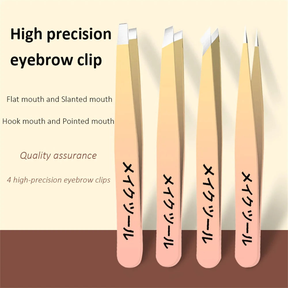 Ouriner 4-Piece Tweezers Set